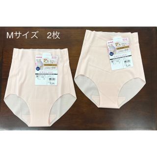 グンゼ(GUNZE)のM ピンク GUNZE グンゼ キレイラボ 完全無縫製 新品 日本製 ショーツ(ショーツ)