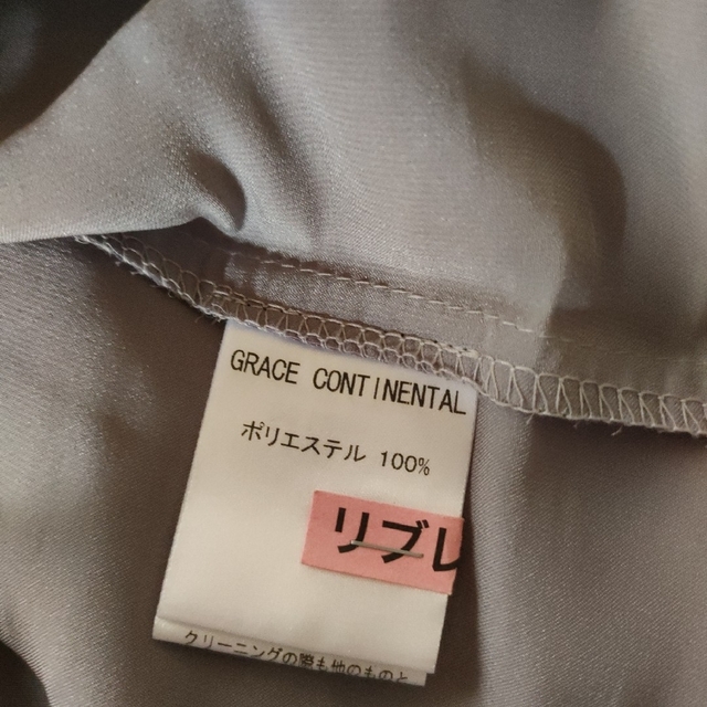 GRACE CONTINENTAL(グレースコンチネンタル)のGLACE CONTINENTAL  ワンピース　ドレス　ビジュー レディースのワンピース(ロングワンピース/マキシワンピース)の商品写真