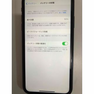 iPhone XR 64GB SIMフリーの通販 by いちご's shop｜ラクマ