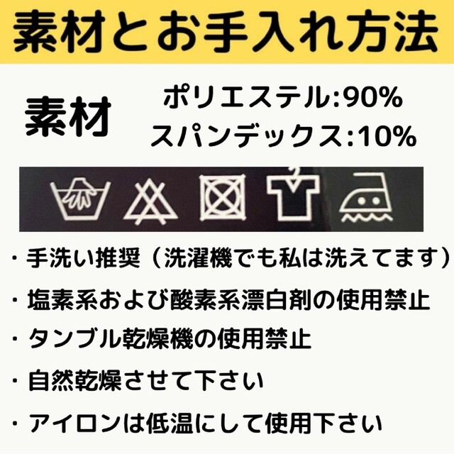 〔コンプレッションウェア上下セット〕キッズ 130 スポーツ セットアップ キッズ/ベビー/マタニティのキッズ服男の子用(90cm~)(その他)の商品写真