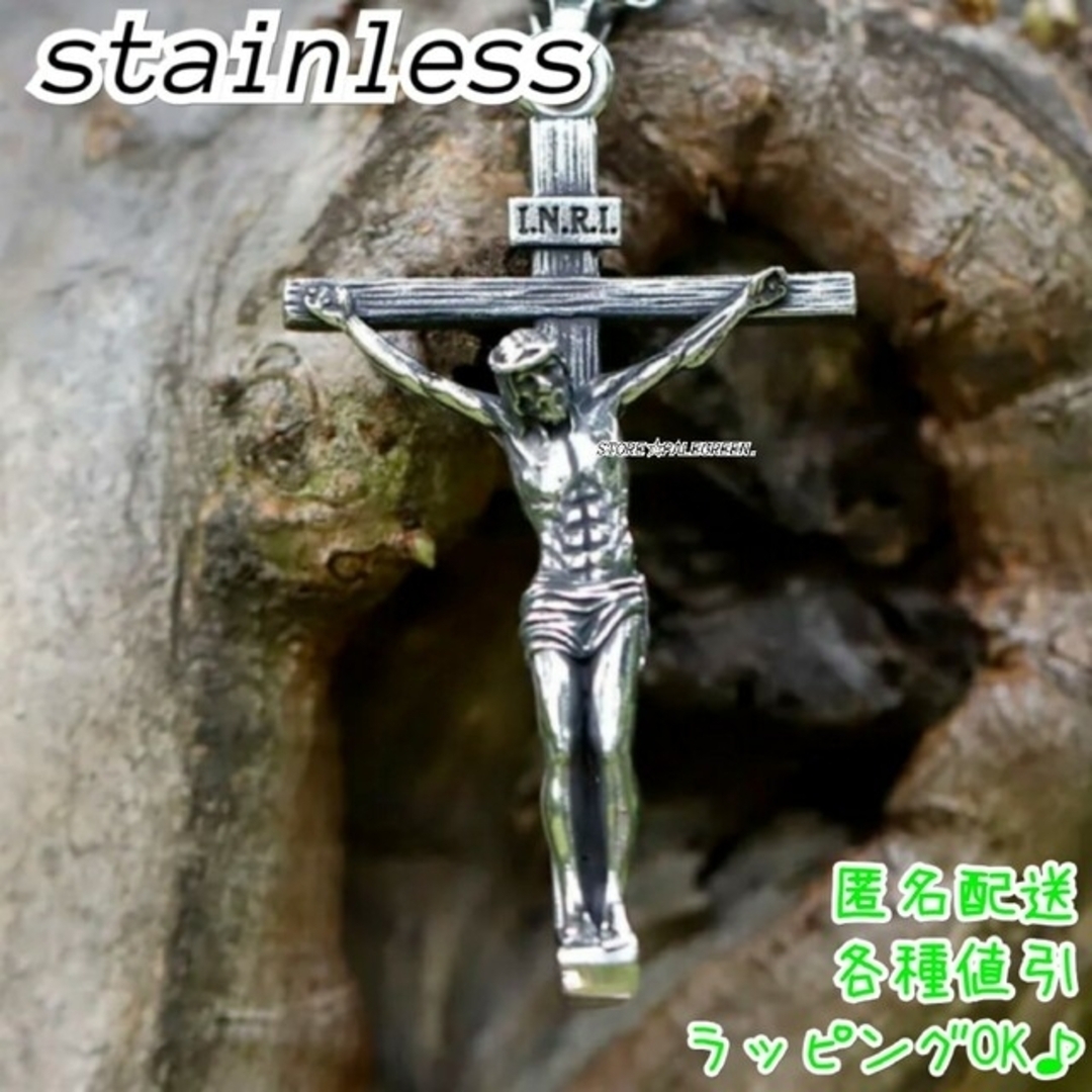 ネックレス♪ユニセックス　BTS 十字架　ロック　キリスト　原宿系　人気 メンズのアクセサリー(ネックレス)の商品写真