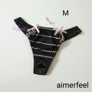 エメフィール(aimer feel)の【未使用】aimerfeel メッシュサテンTバックショーツ／ブラック(ショーツ)