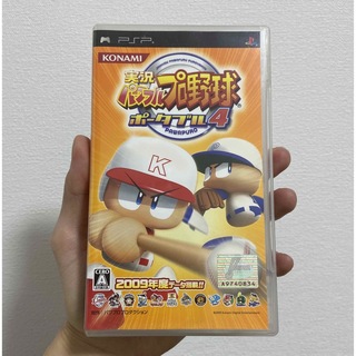実況パワフルプロ野球ポータブル4 PSP(携帯用ゲームソフト)