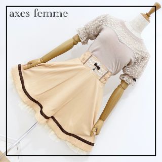 アクシーズファム(axes femme) ライン セットアップ/コーデ(レディース