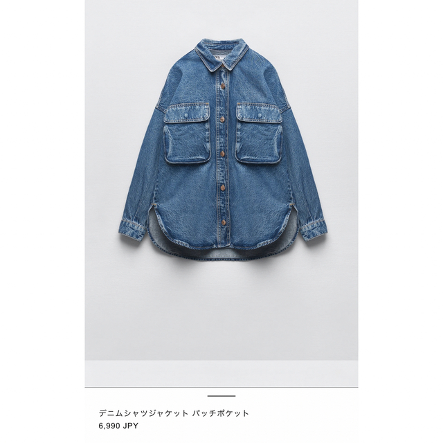 ZARA 【新品未使用】ZARA デニムジャケット パッチポケットの通販 by xing ｜ザラならラクマ