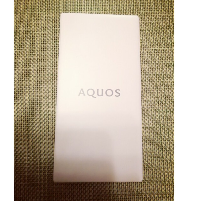 新品未開封　AQUOS sense7 SH-M24 フォレストグリーン 　緑1280GBメモリー