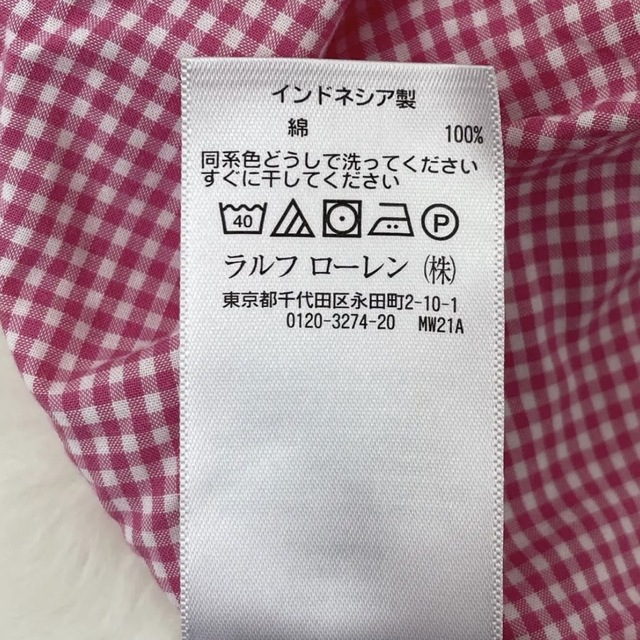 POLO RALPH LAUREN(ポロラルフローレン)のラルフローレン　女の子　ワンピース　ロンパース　セット　80 キッズ/ベビー/マタニティのベビー服(~85cm)(ロンパース)の商品写真