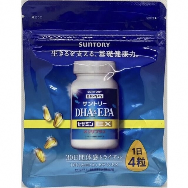 サントリー(サントリー)のサントリー DHA＆EPA+セサミンEX 食品/飲料/酒の健康食品(その他)の商品写真