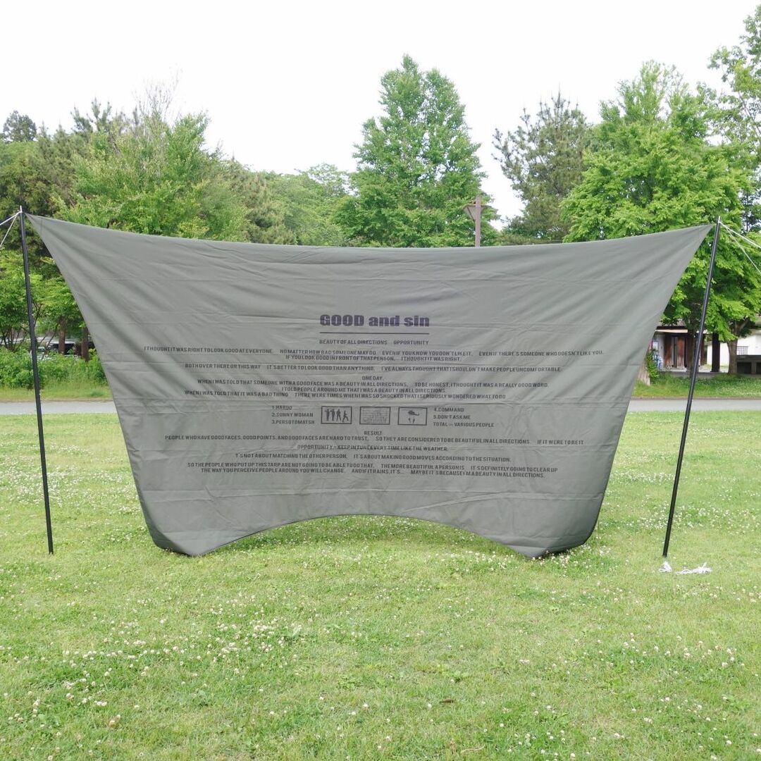 極美品 ブッシュ ド ブラント eightoutdoor × BUSH DE BRUNT 極美品 ブッシュ ド ブラント eightoutdoor × BUSH DE BRUNT