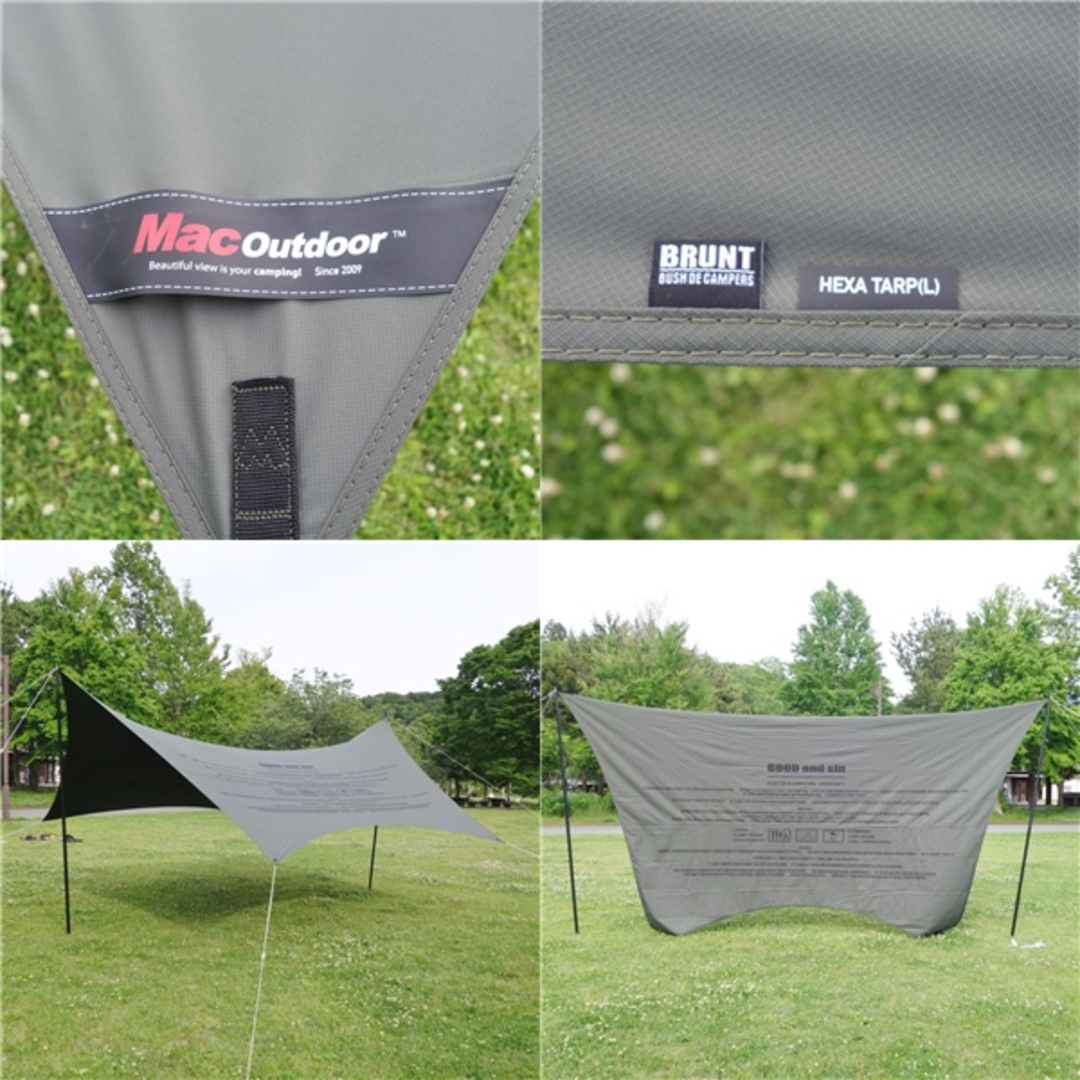 極美品 ブッシュ ド ブラント eightoutdoor × BUSH DE BRUNT 極美品 ブッシュ ド ブラント eightoutdoor × BUSH DE BRUNT
