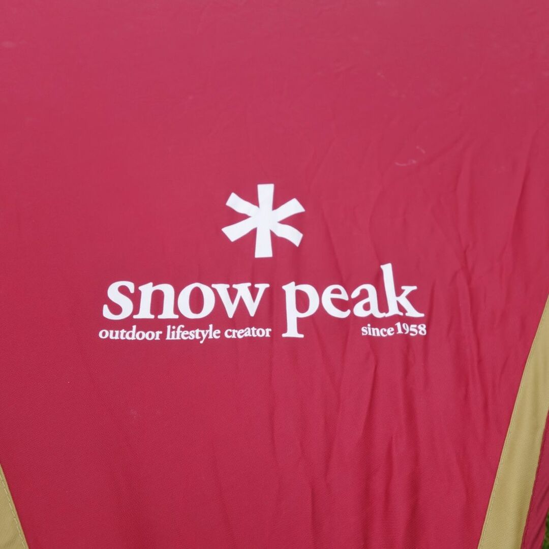 Snow Peak - 美品 廃盤 スノーピーク snowpeak HD タープ ヘキサ Snow Peak - 美品 廃盤 スノーピーク snowpeak HD タープ ヘキサ