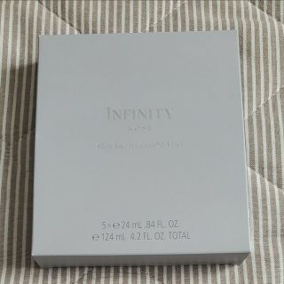 コーセー(KOSE)の最終値下げ INFINITY スキン インテグレーション オイル マスク(パック/フェイスマスク)