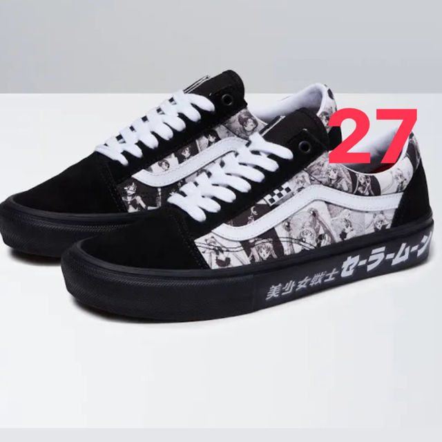 即日配送！デッドストック！VANS セーラームーン オールドスクールbape