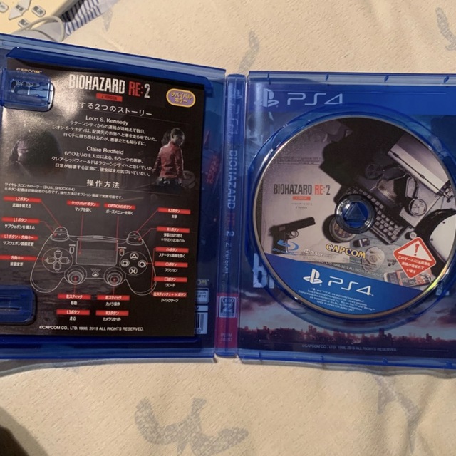 PlayStation4(プレイステーション4)の【PS4】 BIOHAZARD RE:2 Z Version [通常版] エンタメ/ホビーのゲームソフト/ゲーム機本体(家庭用ゲームソフト)の商品写真