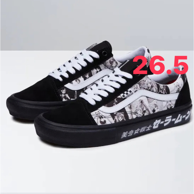 Vans セーラームーンコラボ オールドスクールオーバートCC