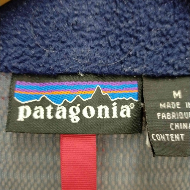 patagonia(パタゴニア) ナイトロ2ジャケット メンズ アウター