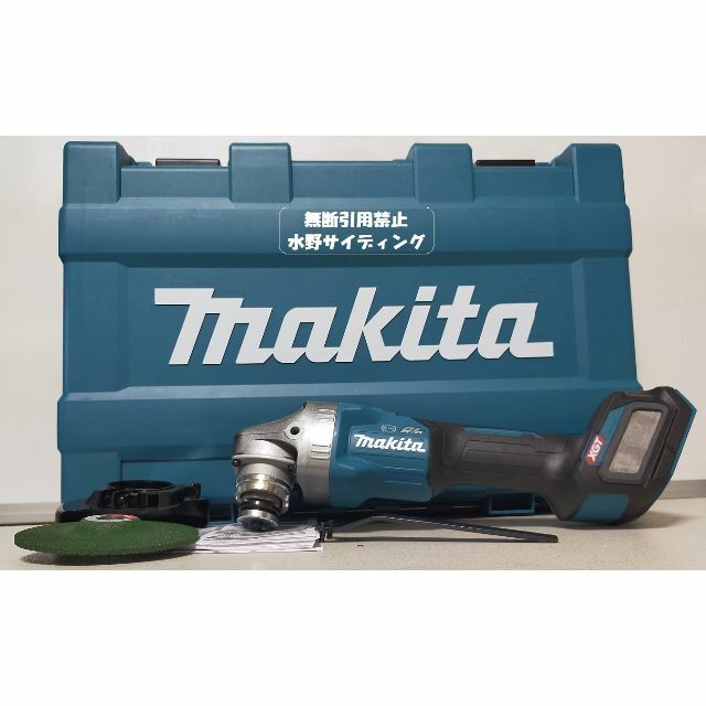 本体+ケース マキタ 40V 100mm ディスクグライダー GA017GZ