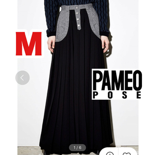 パメオポーズ ロングスカート/マキシスカートの通販 100点以上 | PAMEO 