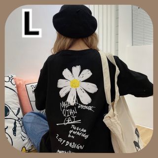 デイジー　オーバーサイズ Tシャツ　花柄 半袖　黒 ユニセックス シャツ (Tシャツ(半袖/袖なし))