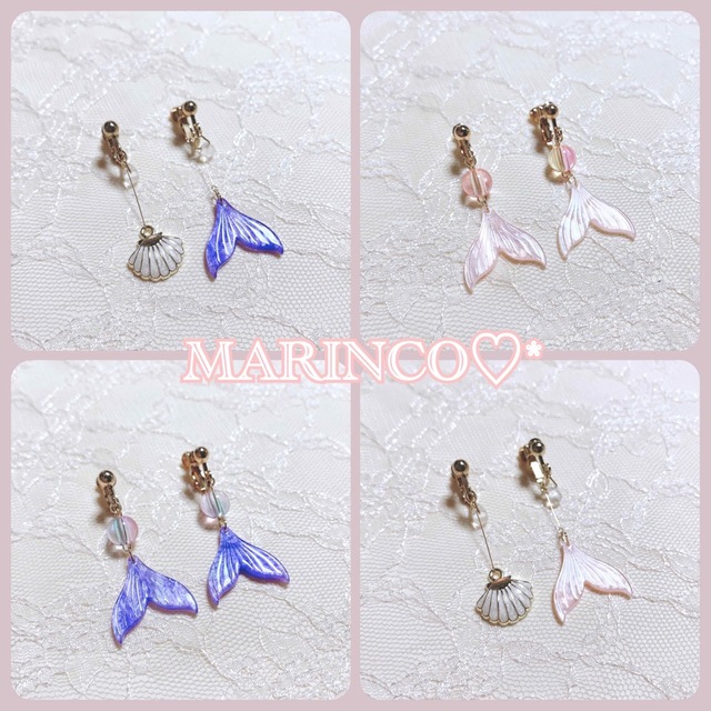 人魚 海 紫 シェル ヒレ フィン マーメイドパープル(NO.1005)の通販 by MARINCO♡*'s shop｜ラクマ