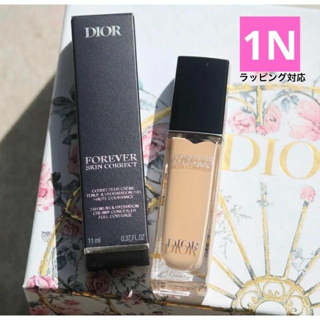 Dior(ディオール)の【新品】Dior 1N　スキン フォーエヴァー スキンコレクトコンシーラー コスメ/美容のベースメイク/化粧品(コンシーラー)の商品写真