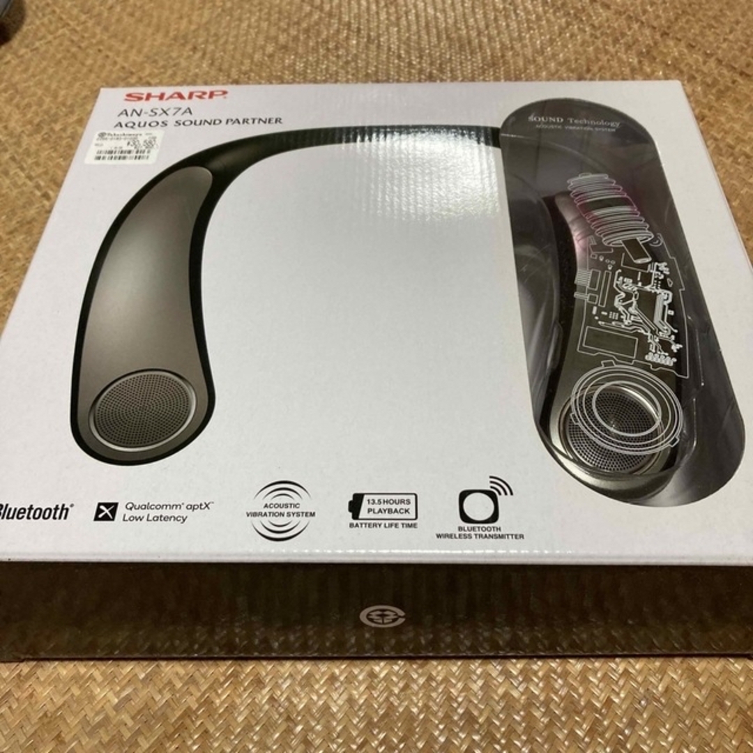 お値下げ中〜SHARP サウンドパートナー ネックスピーカー AN-SX7A
