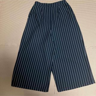 新品　MAISON TOKYO ワイドパンツ　サイズフリー(その他)