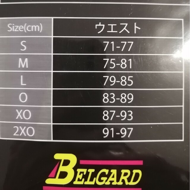 BELGARD(ベルガード)のAXF axisFirm×BELGARD スライディングパンツ　Ｌ　メンズ スポーツ/アウトドアの野球(ウェア)の商品写真