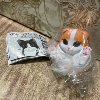 まんまるねこ　おおきいソフビ　ガチャ　スコティッシュフォールド　フィギュア(キャラクターグッズ)