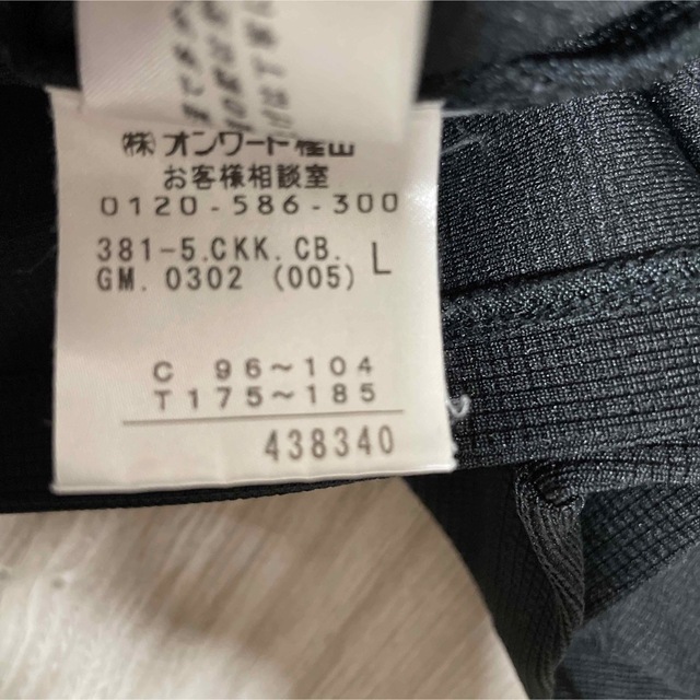 Calvin Klein(カルバンクライン)の半袖Tシャツ カルバンクライン Calvin Klein  メンズのトップス(Tシャツ/カットソー(半袖/袖なし))の商品写真