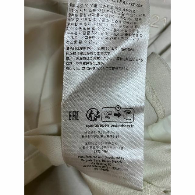 新品 XL 23SS マルジェラ バブルロゴTシャツ 白系統 4835