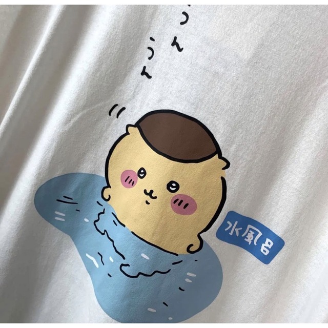 定価定価ちいかわ○ちいかわ＆ラッコ＆ハチワレ お風呂 半袖TシャツLL