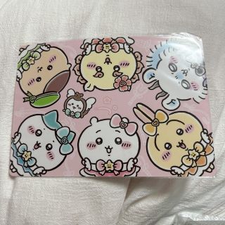 チイカワ(ちいかわ)のちいかわ　まじかるちいかわ　下敷き　非売品(キャラクターグッズ)