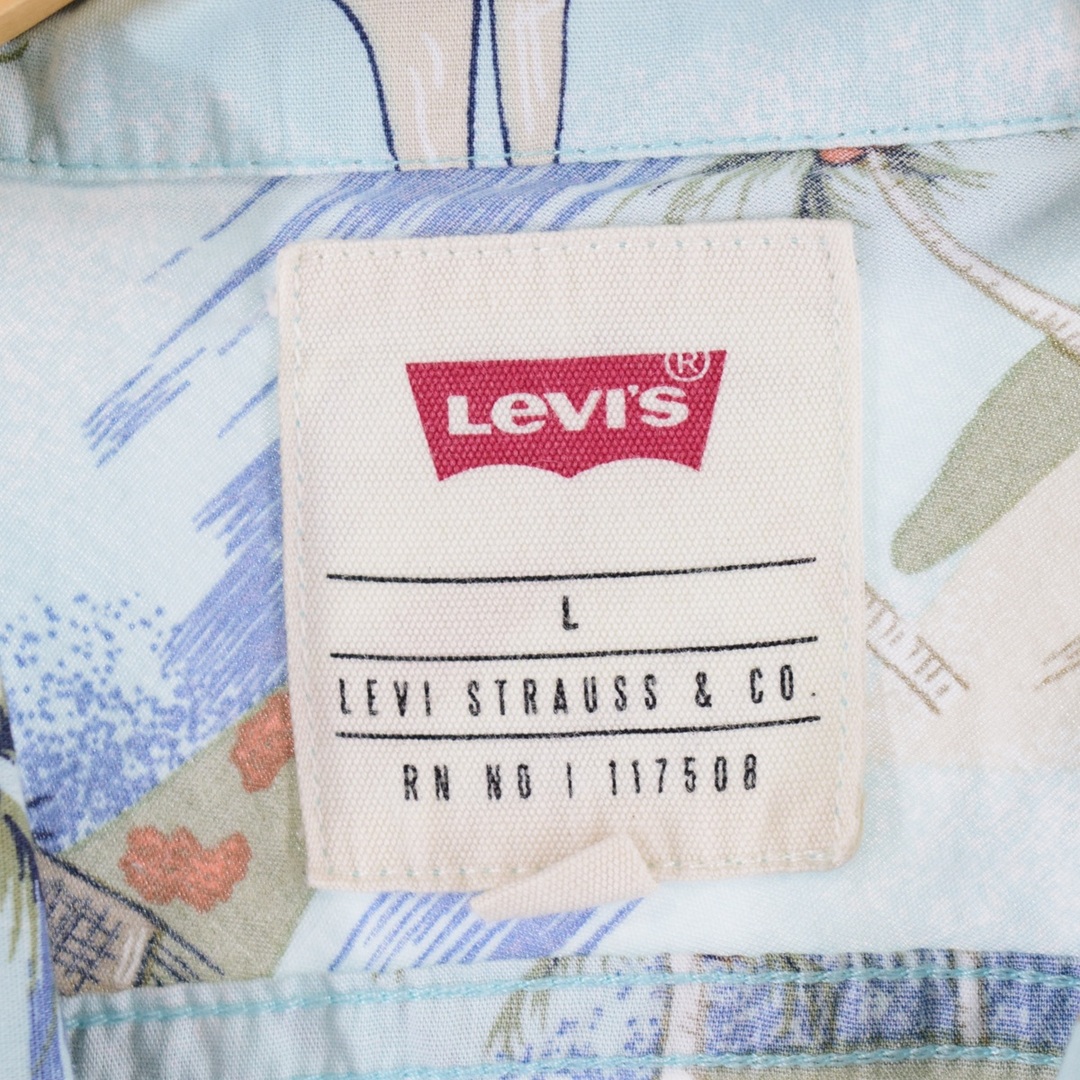 古着 リーバイス Levi's 総柄 ヤシの木柄 ハワイアンアロハシャツ メンズL /eaa338846