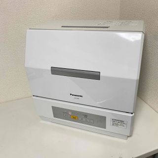 パナソニック(Panasonic)の【美品】2021年製 Panasonic製 自動食洗機 NP-TCR4(食器洗い機/乾燥機)