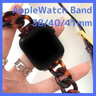 Apple Watch 用バンド 樹脂 38/40/41mm アップルウォッチ