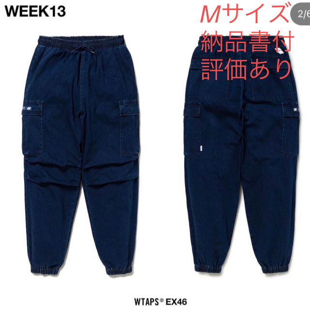 WTAPS ダブルタップス MILT2001 DENIM デニム 新品 黒 M