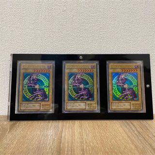 遊戯王 三幻神 未開封 Vジャンプ | housecleaningmadison.com