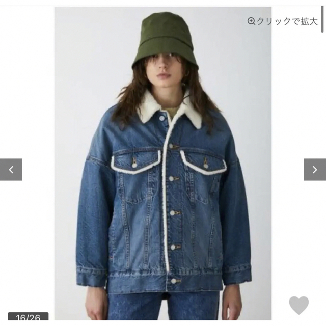 最終値下げ　moussy デニムジャケット