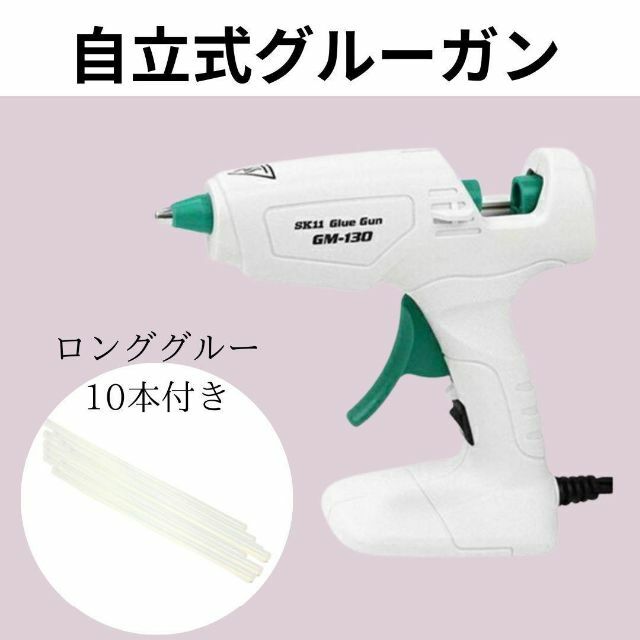 32-1　グルーガン本体 グルー10本のセット　ロゼット作成道具　リボン接着 ハンドメイドの文具/ステーショナリー(その他)の商品写真