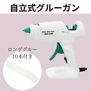 32-1　グルーガン本体 グルー10本のセット　ロゼット作成道具　リボン接着(その他)