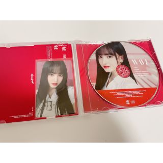 IVE WAVE 通常盤 リズ | www.scoutlier.com
