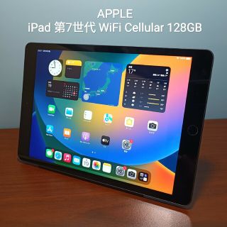 Apple - (美品) Ipad 10.2 第7世代 Wifi Simフリー128GBの通販|ラクマ