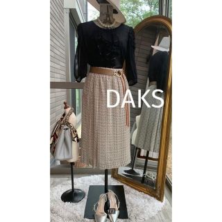 ダックス ひざ丈スカート(ベージュ系)の通販 30点 | DAKSの