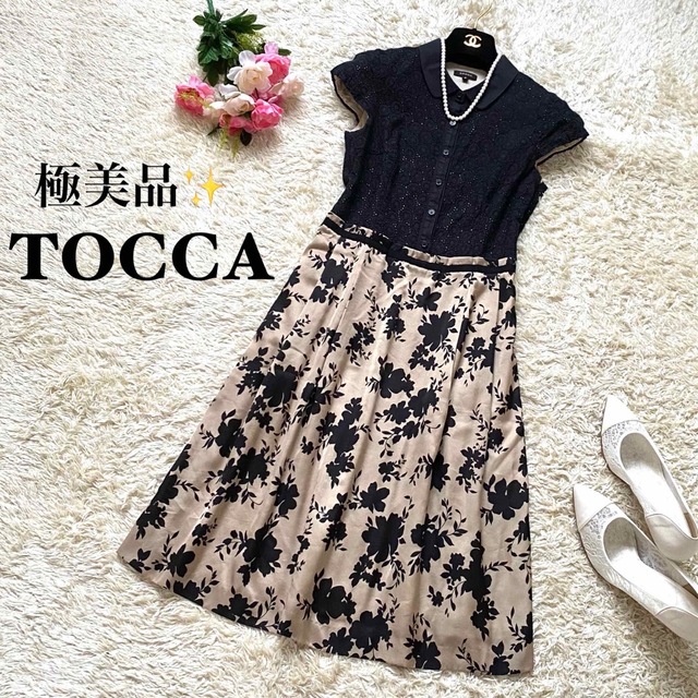 Toccaワンピース 新品5/30発送