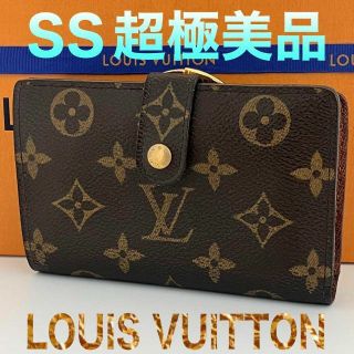 ルイヴィトン(LOUIS VUITTON)の⭐️大セール⭐️ルイヴィトン モノグラム 　ヴィエノワ折り財布(財布)