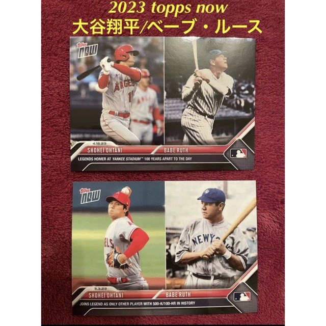 PSA10 大谷翔平 ベーブ・ルース 2023 Topps Now #233