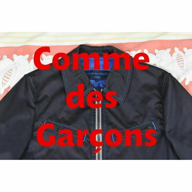 コムデギャルソン ブルゾン Comme des Garçons homme