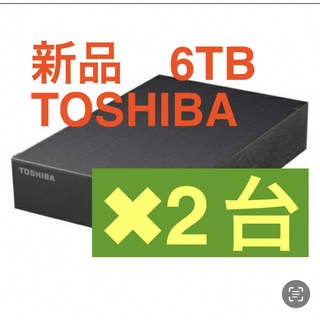 トウシバ(東芝)の【匿名配送】HD-TDA6U3-B 外付けハードディスク 6.0TB 2台セット(PC周辺機器)
