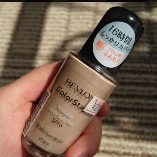 レブロン(REVLON)のレブロン リキッドファンデーション(その他)